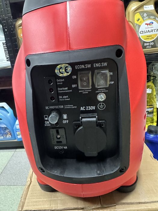 Генератор інверторний