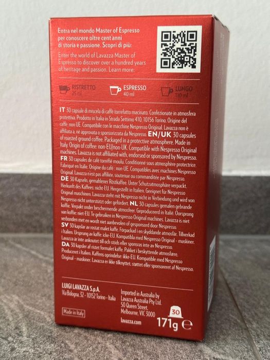 Lavazza Qualità Rossa Maxi Pack 30 капсул (сумісні з Nespresso Original)