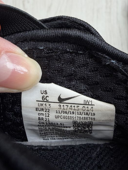 Сандалі Nike 22 розмір