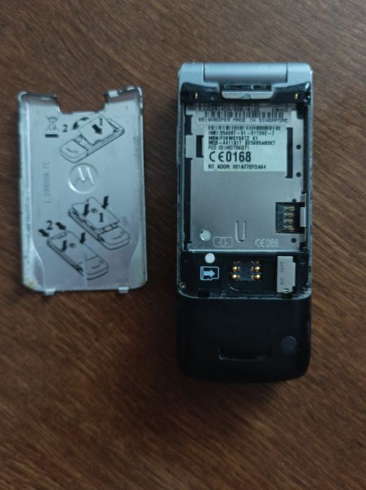 Акція до 20 лютого!  550 грн Motorola KRZR K1