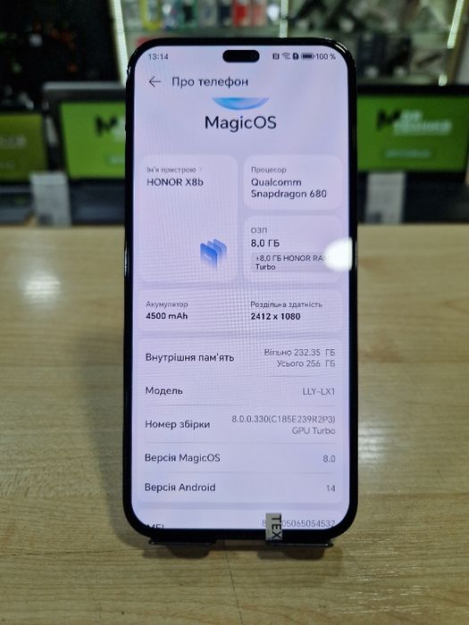 honor X8b 8/256 Gb