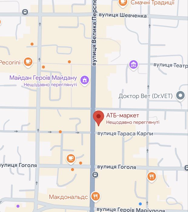1 кімнатна НЕ кутова квартира з Автономкою!ЦЕНТР!Можно і єВідновлення!