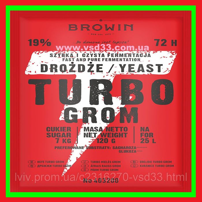турбо дрожжи спиртовые Double Snake,Puriferm XXL, Alcotec Mega Pack