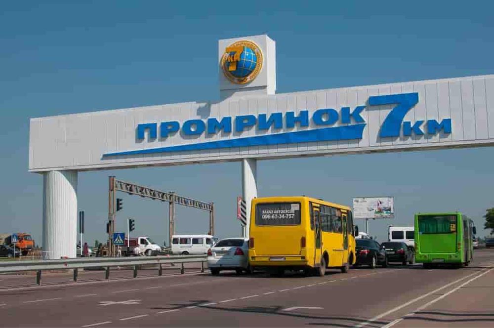 Посуточно 1 квар. Авангард Одесса,"ЖК 7 Небо",Интернет без света+свет