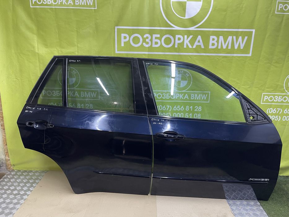 Дверь передняя задняя правая BMW X5 E70 Дверка передня права задня передня БМВ Х5 Е70 Двері праві задні передні Двери