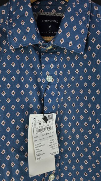 Springfield koszula męska M Custom Fit 100% bawełna nowa