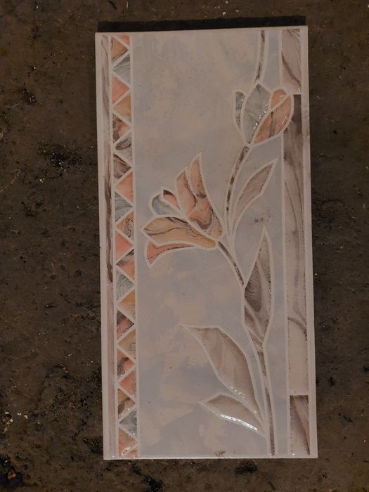 Płytka dekor Opoczno