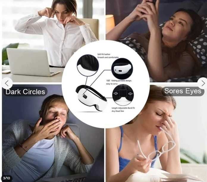 Інтелектуальний масажер для очей EyeCare 001 Нова модель