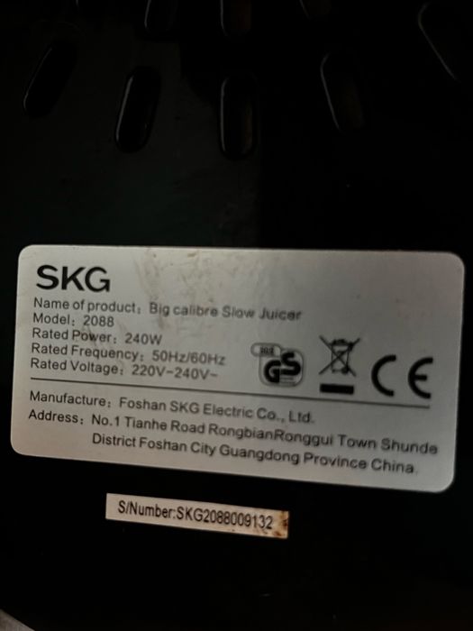 Wyciskarka wolnoobrotowa SKG model 2088