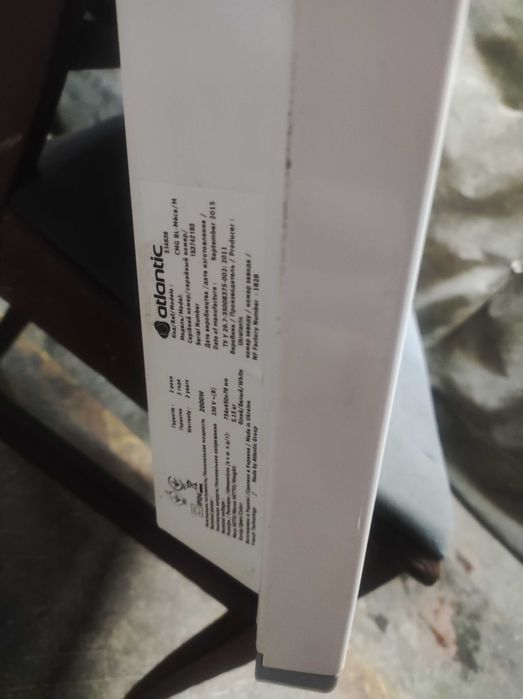 Обігрівач конвекційний 2000w