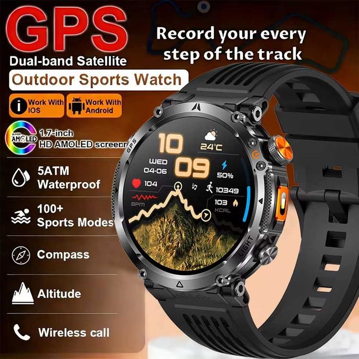 Смарт часы: VWAR HT42 PRO. GPS-офлаин. Compass. 1000mAh. LED-фонарик.