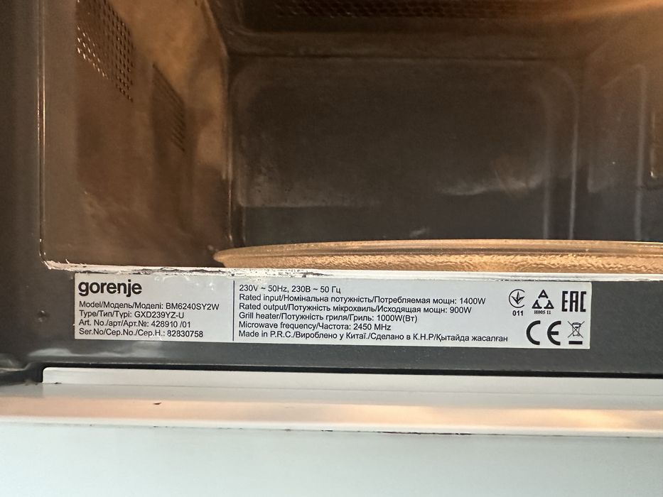 Вбудована мікрохвильова піч Gorenje BM6240SY2W на запчастини