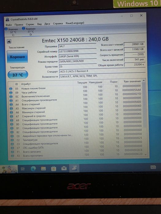 Ssd 240gb диски ссд для ноутбука або системного блока Стан гарний