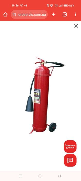 Доброго вечора! Термііново!!Потрібно Допомога на Постійній ОСНОВІ!!!