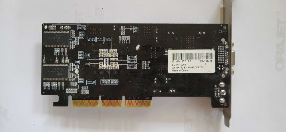 Karta graficzna RETRO Nvidia GeForce4 MX 440-8X 64MB Silent [05]