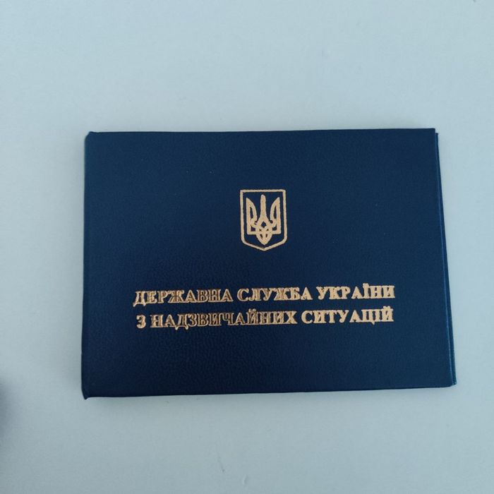 Бланки посвідчення ,виробляємо на замовлення, з любими видами надпису