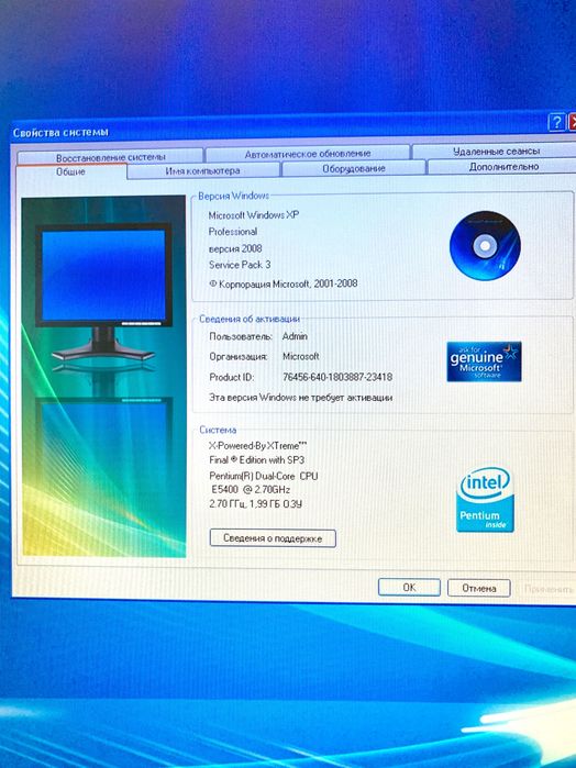 windows xp professional - купити комп'ютери та комплектуючі - Ціна