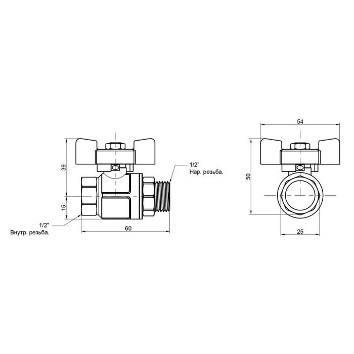 Кран кульовий 1/2" ЗВ PN50 ICMA (Made in Italy)