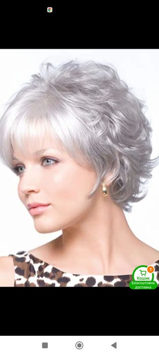 Парик женский новый