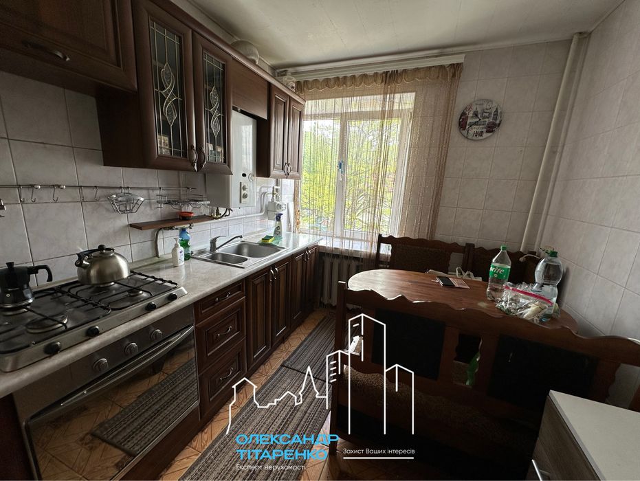 Продам гарну двокімнатну квартиру біля парку!