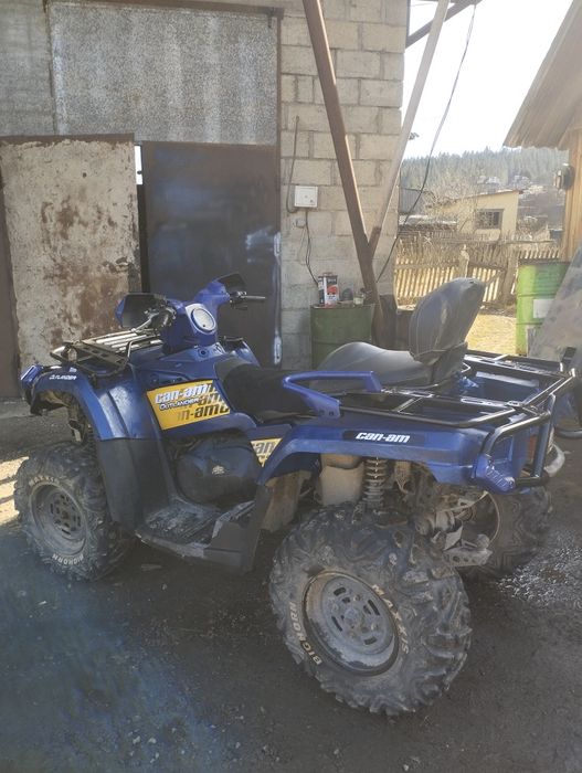 Продам Квадроцикол