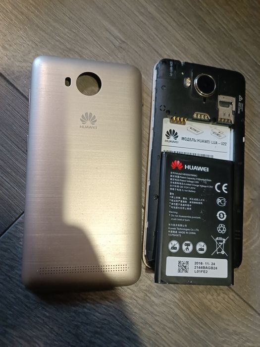 Huawei Huawei Y3 II  (lua u22)  на запчасти