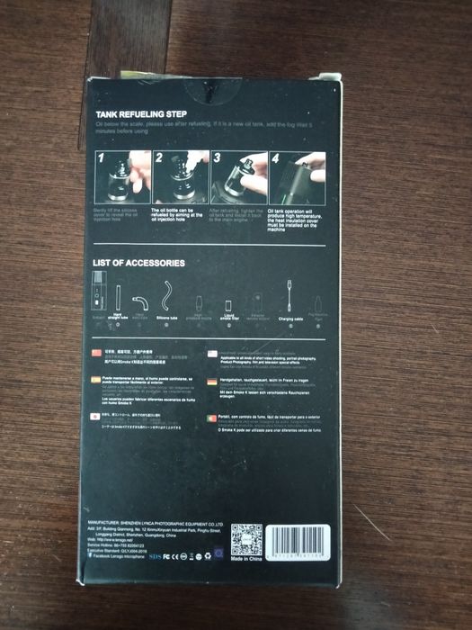 Lensgo Fog Machine Smoke K