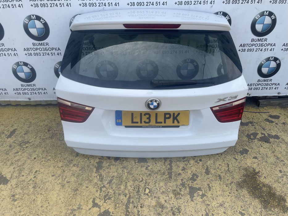 Бмв ф25 кришка багажніка в колір а300