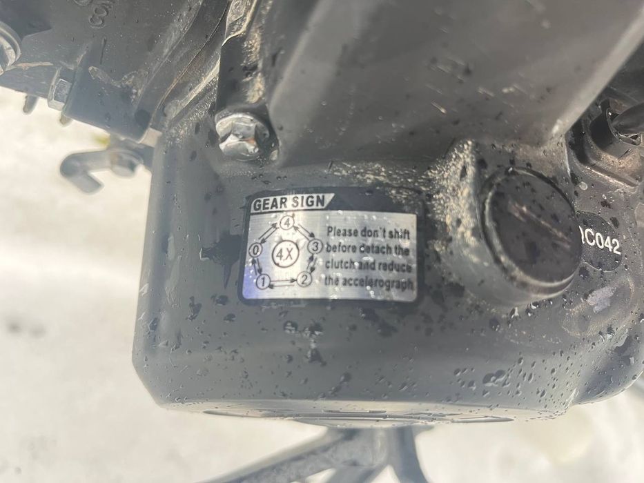 Продам Форте фт 125-2