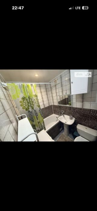 Довгостроково здам квартиру , або подобово , телефонуйте