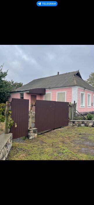 Продається будинок Арбузинка Миколаївської області