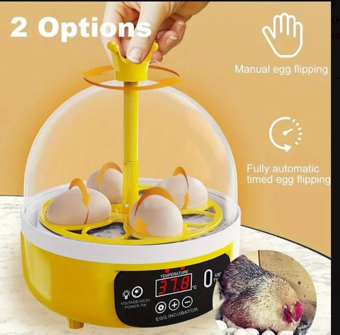 Інкубатор автоматичний мініатюрний