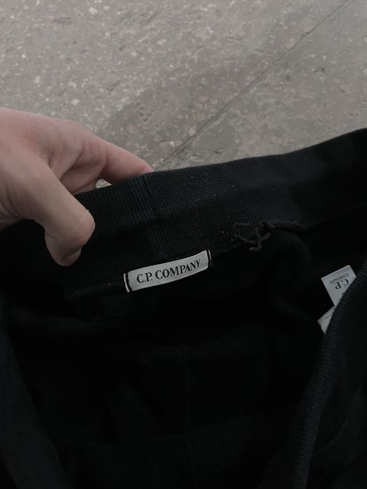 спортивки cp company