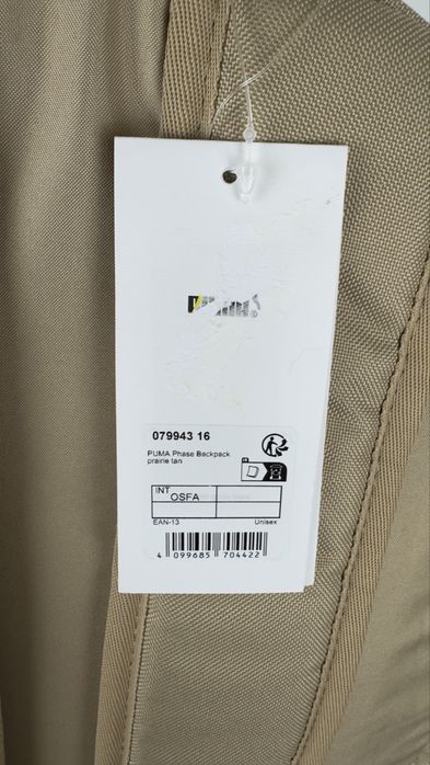 Рюкзак Puma Phase Backpack 079943-16 оригінал 22 л
