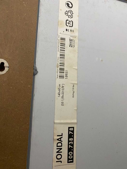 Espelho comprido Ikea