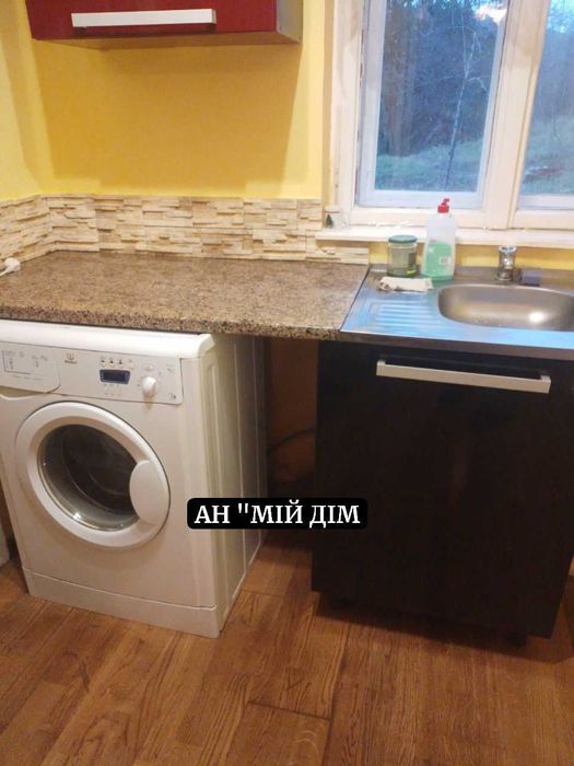 Продається будинок