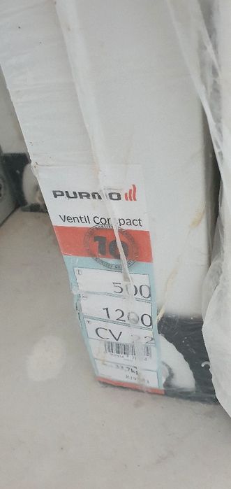 Продам Новые финские радиаторы PURMO