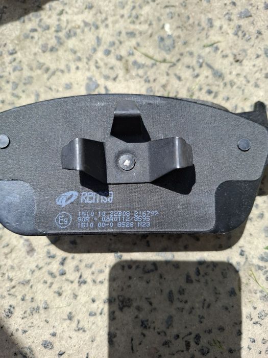 Колодки тормозні Remsa 1510.10