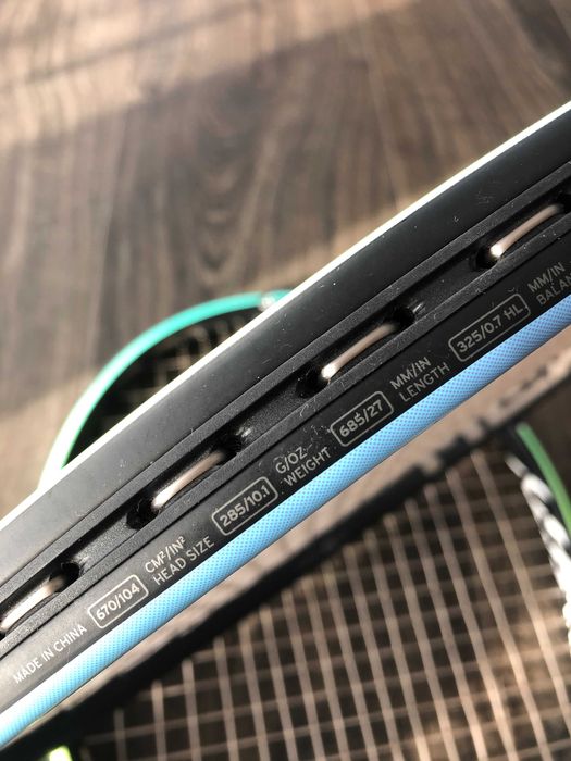 Rakieta tenisowa Head Gravity