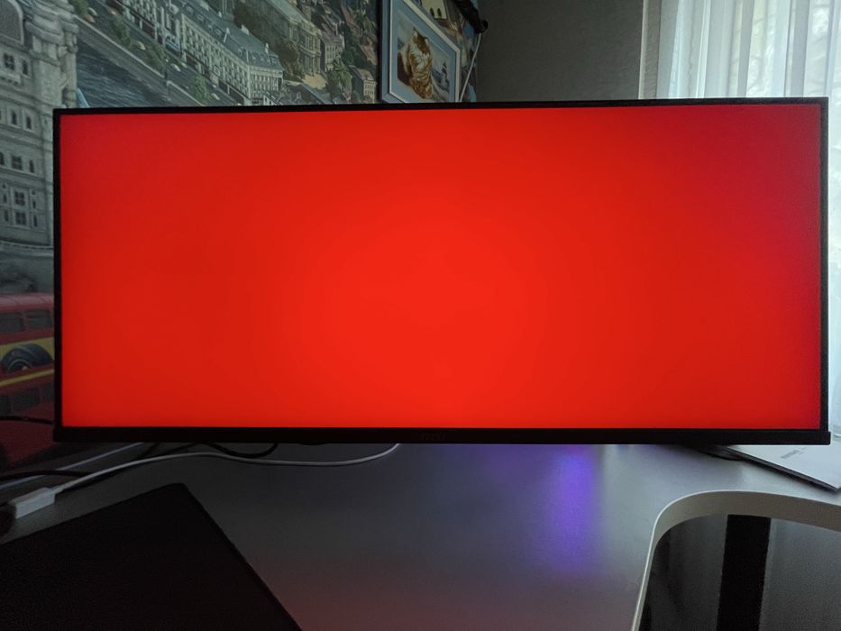 монітор 40" MSI MAG401QR