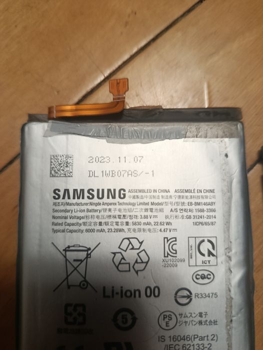 Samsung M34 5g   8/128 по запчастинам