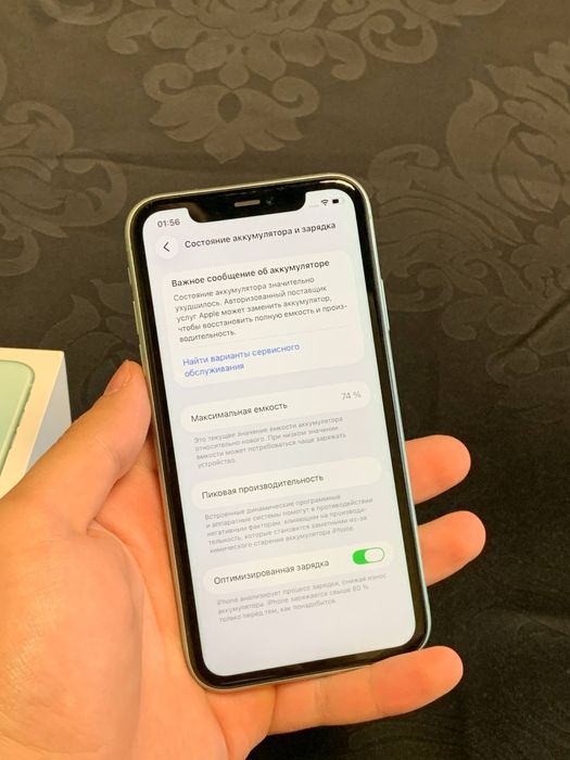 iPhone 11 64gb айфон 11 64гб