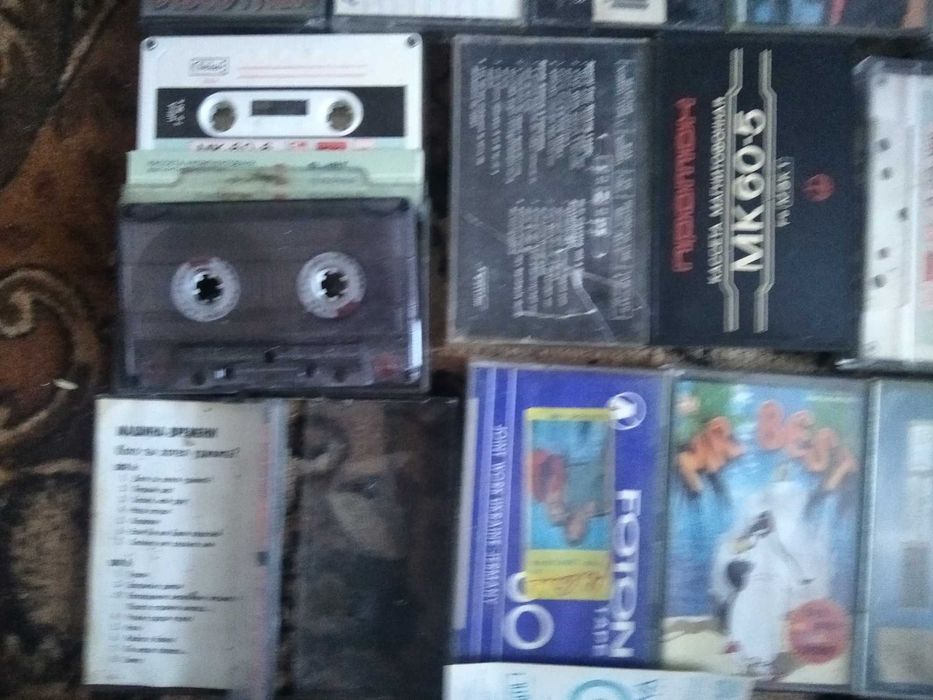 Аудіо касети для колекціонерів