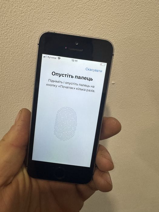 Iphone SE  1 gen 64 gb