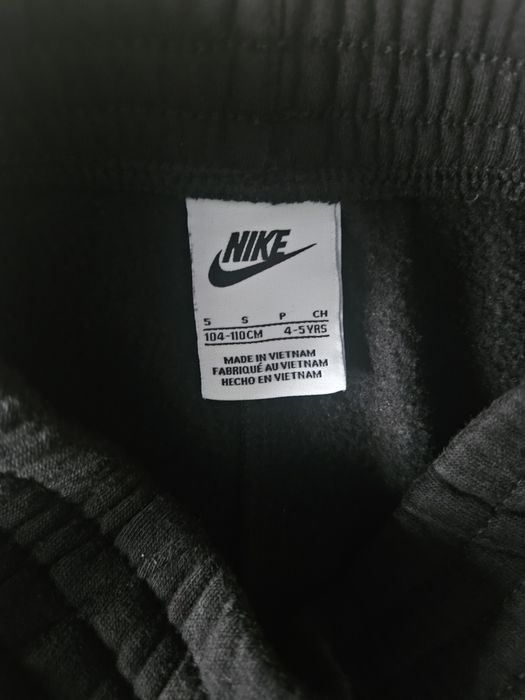 Костюм Nike,найк