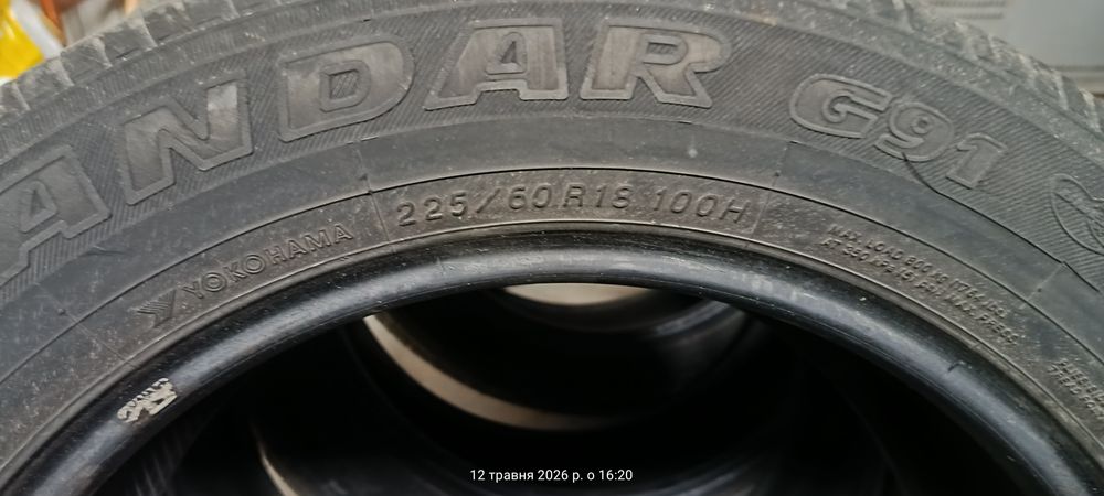 Шини 225 60 r18 100H
