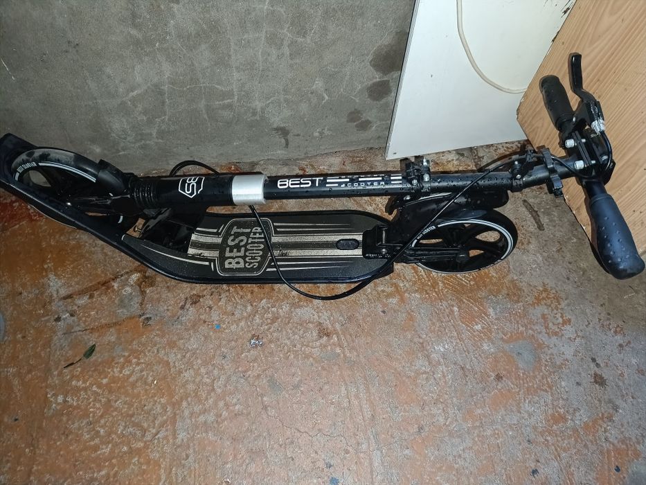 Самокат двухколёсный складной Best Scooter