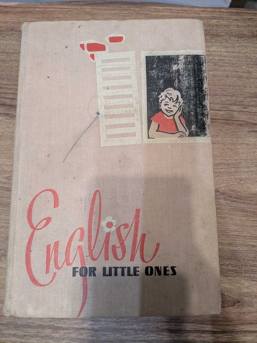 English for little ones (1963 y.)