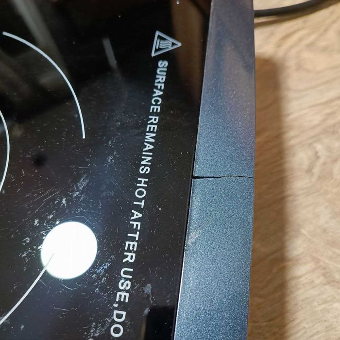 Індукційна плита Klarstein VariCook Slim Чорний!