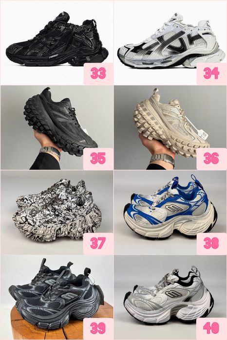 ‼️БЕЗ Передплати Кросівки Balenciaga Runner / Track 2 та 3 / 10XL / 3XL / Defender | Розміри 36 - 45 | Баленсіага